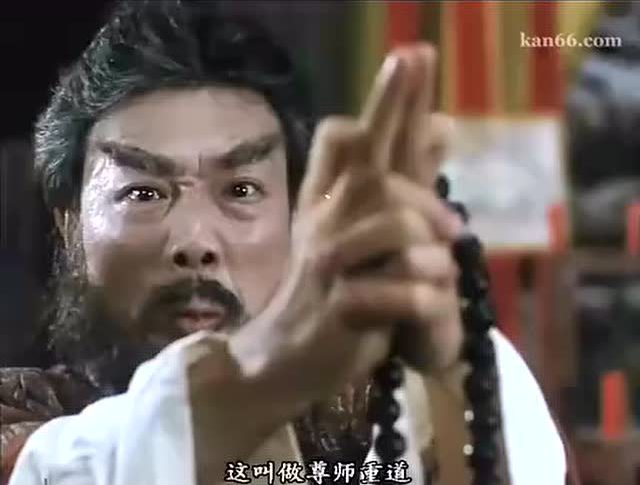 林正英和师兄比试道法,灵童看了 立马要拜林正英为师