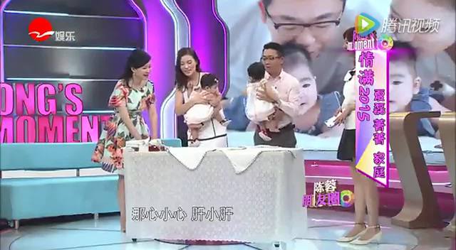 陈蓉晖小提琴简谱