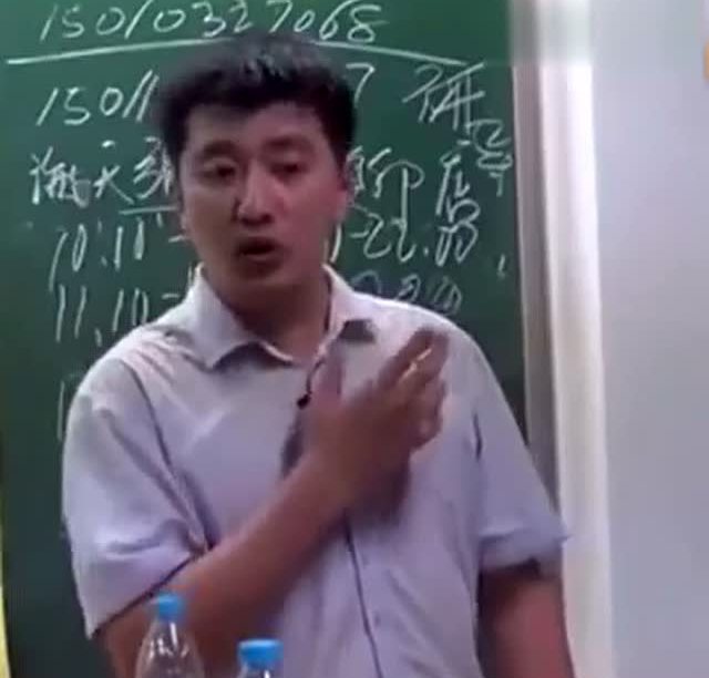 段子手考研教师张雪峰 这课讲的堪比说相声