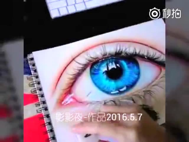 手绘彩铅画:蓝眼睛