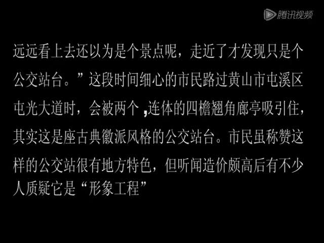 长长的站台简谱歌谱