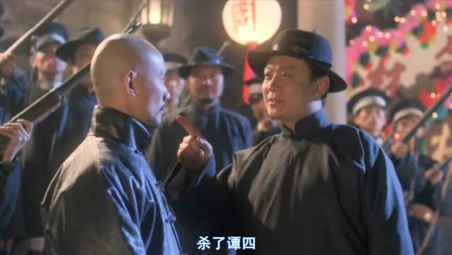 元彪只身赴鸿门宴,生死之际马永贞千钧一发帅气登场