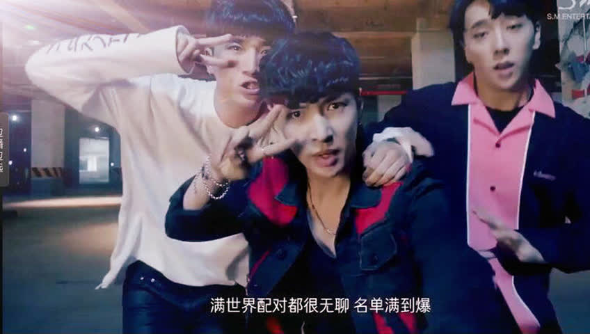 exo出演《我的邻居是exo》 张艺兴cut中字