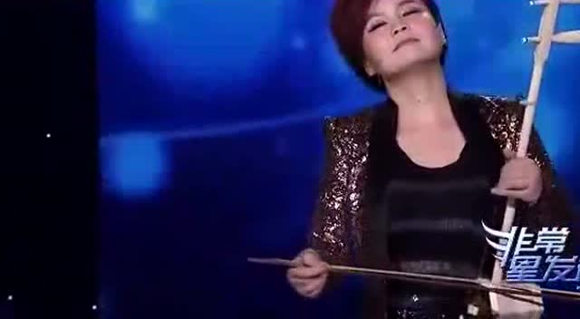 周冰倩二胡独奏《茉莉花》超级好听