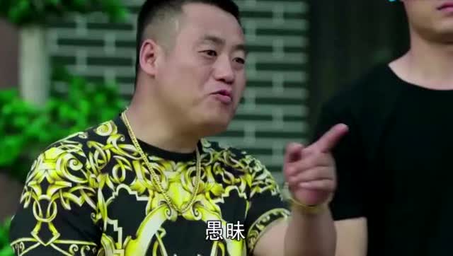 宋晓峰耍流氓,最虎二愣子.经典片段合集!_东北f4爆笑