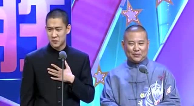 相声《香水无毒》老郭是真捧曹云金