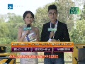 2012-03-31期 留学生挑战“倒挂金钟” 