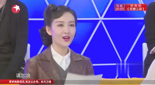 《锻刀》1-40集告 蒲巴甲 徐僧 王鸥 郑亦桐