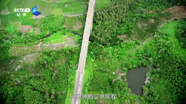 《航拍中国》1分钟尝鲜版 带你俯瞰中华大地