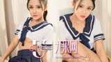 尤果网-清新美女Leonie日系风 水手服下的绝对领域