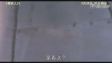 黑衣人3 循环中文预告片