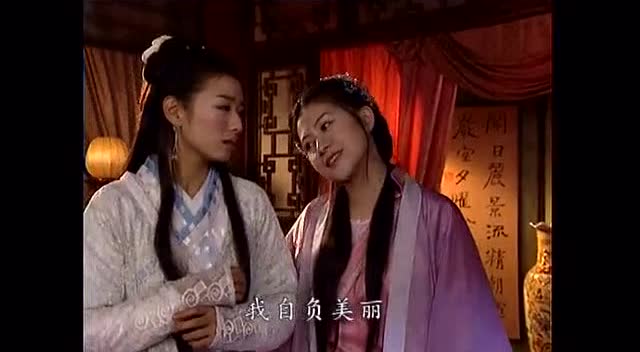 女驸马黄奕和天香公主一起同台演绎《新女驸马》