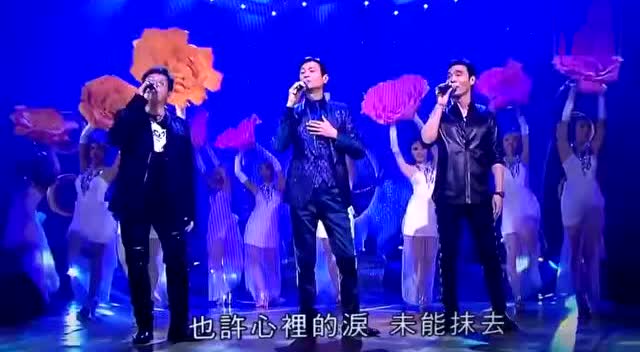 郑少秋,谭咏麟,钟镇涛现场合唱《水中花》百听不厌!