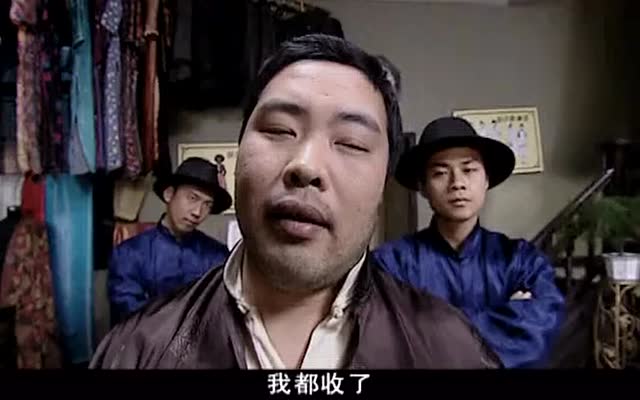 连续剧 刘华强小弟大鹏带封飙砍黑社会老大,亡命之徒惹不起啊