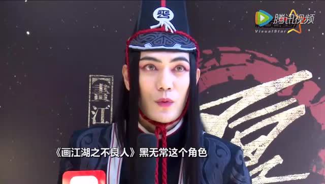 画江湖之不良人 这部剧黑白无常真是一大亮点!