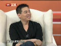 2012-05-07期 屌丝女马苏奋斗史 马苏 林继东