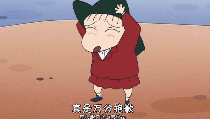为了让小新爱上自己的白富美,弄成了娜娜子的样子