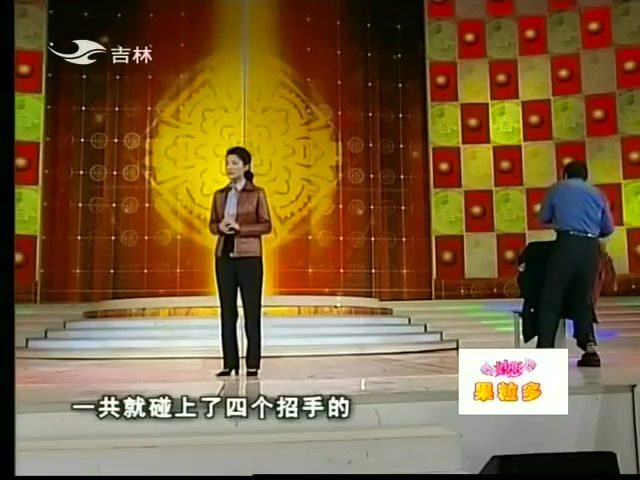 数之联ceo周涛在毕友2017年会上的分享