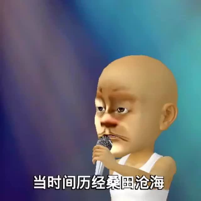 光头强本来想神不知鬼不觉的跑掉,可一下脚,惨了