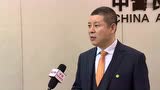 悦天使企业资讯