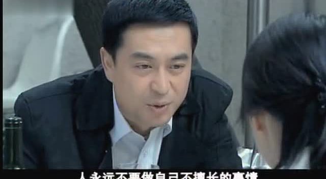 宋思明都忍受不了海藻的手艺,实在是!