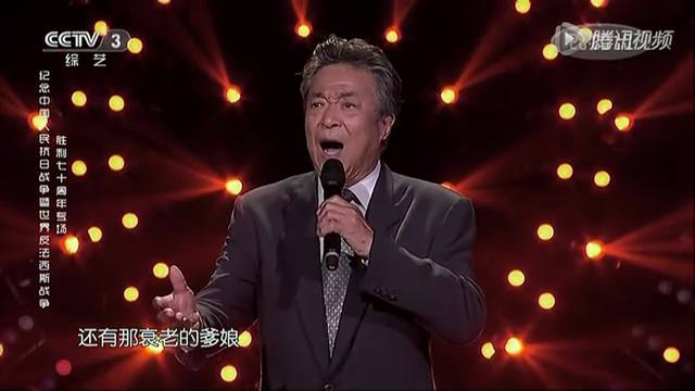 李光曦演唱《松花江上》