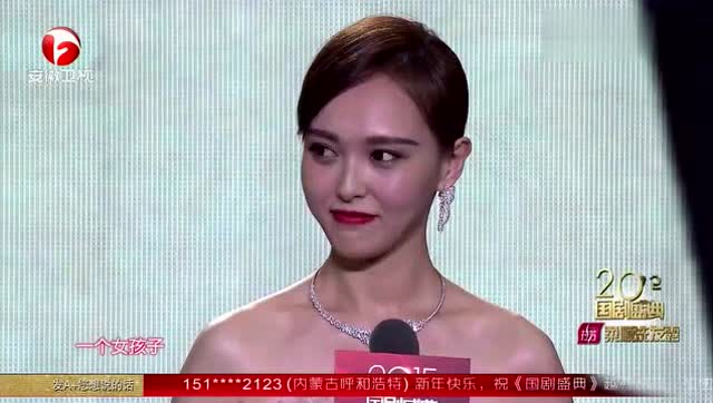 唐嫣对霍建华的这一评价,让胡歌笑喷了