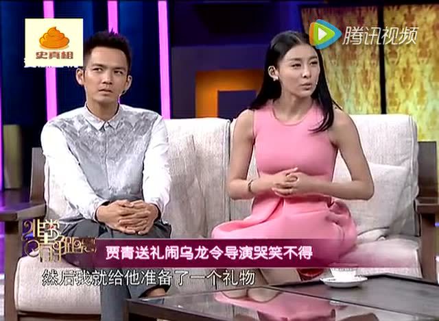 钟汉良评价贾青是傻女,女明星二起来还真可爱