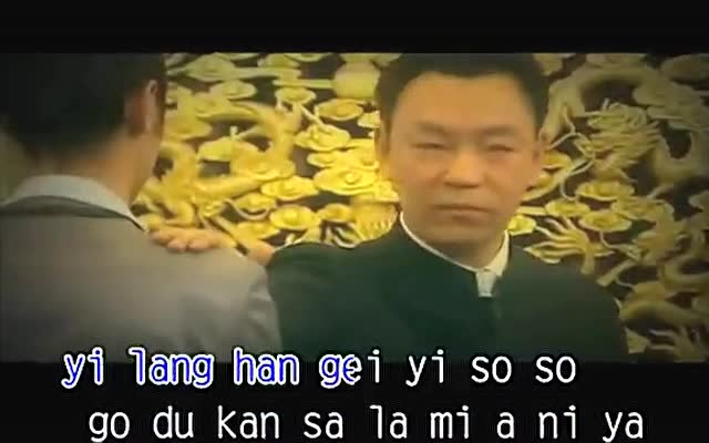 陈旭《哥只是个传说》