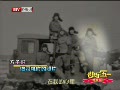 2012-05-03期 方子哥 石凉 方清平咱们工人有力量 