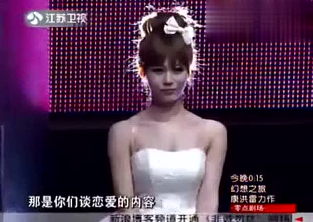 马诺被骂下场完整版 坐等吐槽