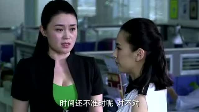 关婷娜拖延时间,宋小宝让黄圣依长点心吧