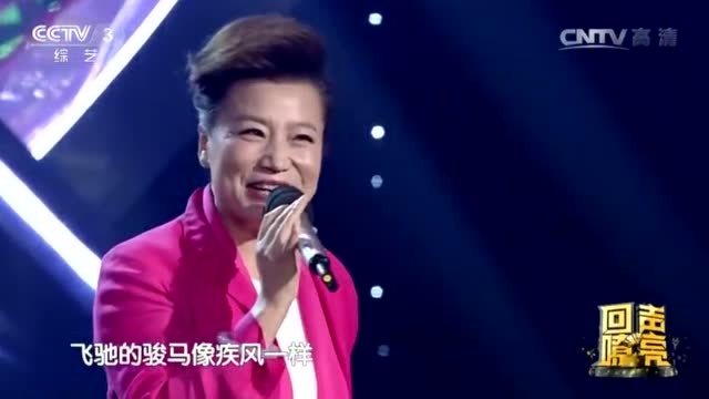 这寂寞还听伤心的歌曲,龙梅子胖的都快认不出来了!