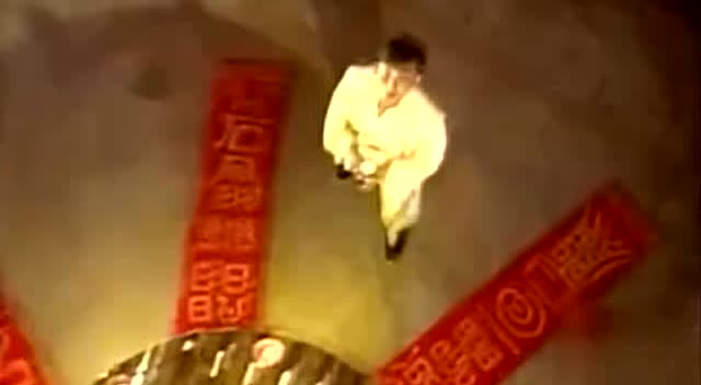 七煞鬼破木桩开鬼门关放恶鬼 林正英守鬼门关开坛做法抓鬼
