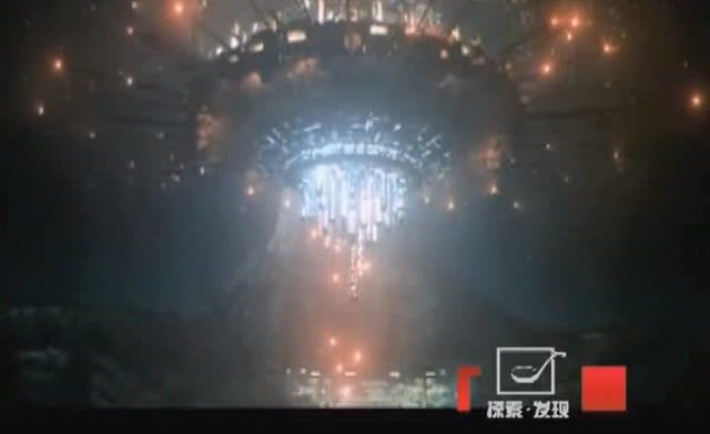 探索发现:秘境追踪之第三类接触