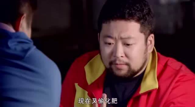 论当小偷,我只服乔杉修睿,不笑你揍我