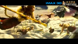 《西游记之大闹天宫》幕后特辑 主创揭秘IMAX宏伟视效