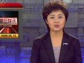 汤尤杯中国队战况
