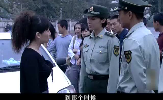 连续剧 武警押运拒绝警察检查,要是动起手来可不是闹着玩的!