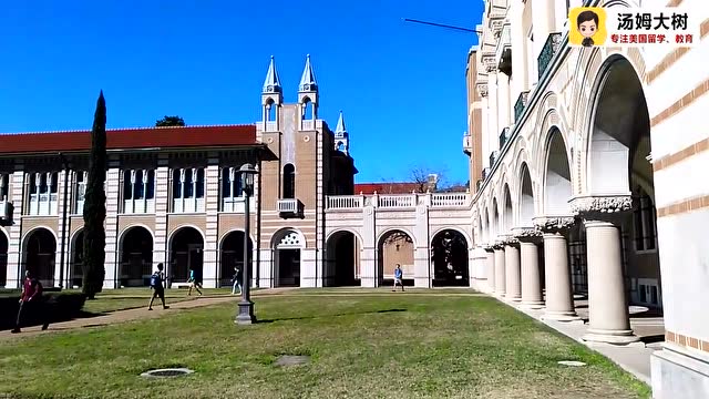 实拍美国"南部哈佛":莱斯大学rice university