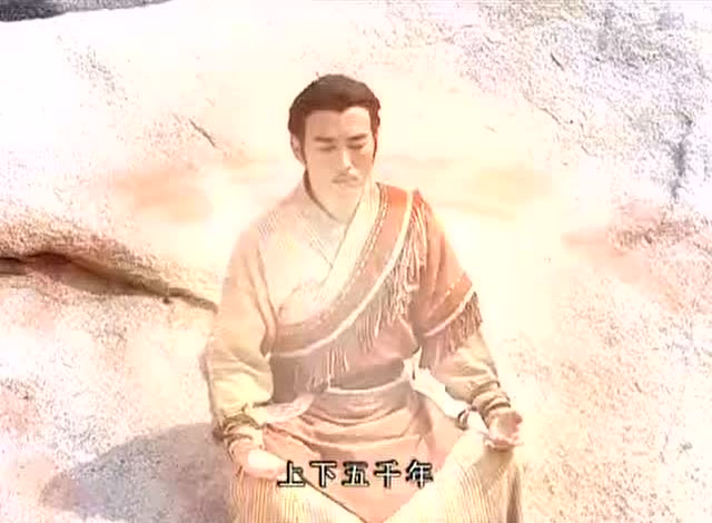 连续剧 雷神身受重伤吐出一口鲜血,化成了女娲
