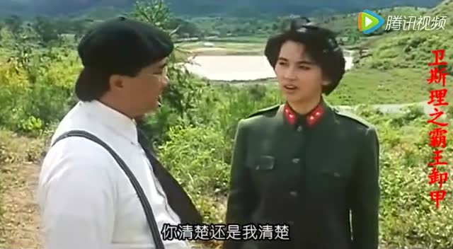 这部电影堪称中国玄学之风水学教科书