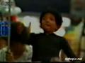 PEPSI--change