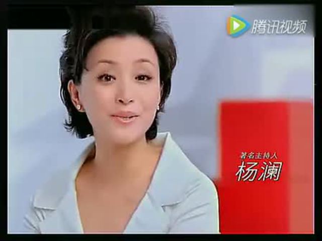 高露洁健白牙膏杨澜版