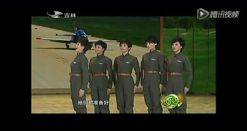 欢乐送0604殷桃闫妮等人表演小品我心飞翔