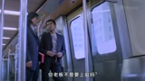 爱上百分百英雄