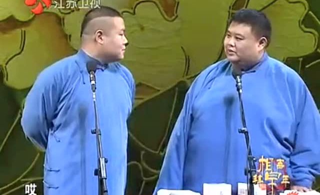 岳云鹏现场倒背四大名著,可以倒背如流!