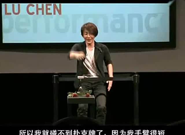 刘谦春晚魔术揭秘,放慢100倍后原来这么简单