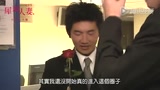 《犀利人妻最終回》名人推荐蔡昌憲