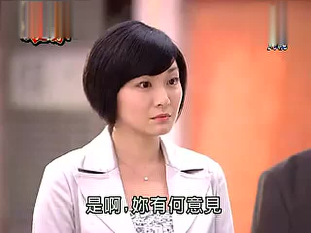 《娘家的故事》安琪首次出场 江祖平